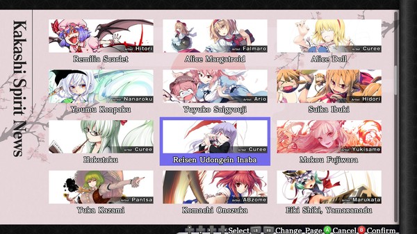Screenshot z Touhou Genso Wanderer -Reloaded- ⁄ 不可思议的幻想乡TOD -RELOADED- ⁄ 不思議の幻想郷TOD -RELOADED-