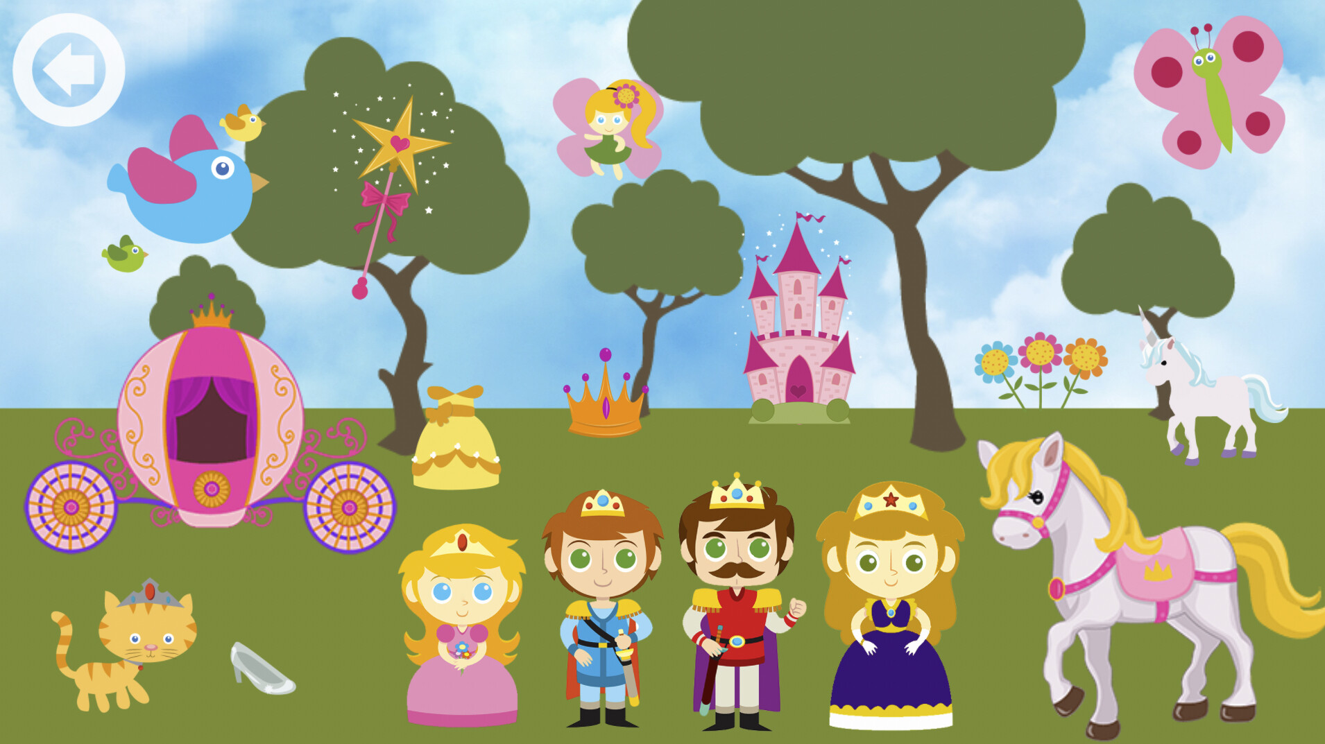 Russpuppy Kid Games screenshot #12
