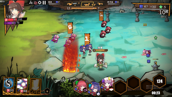 东方大战争 ~ Touhou Big Big Battle - Character Pack2.5