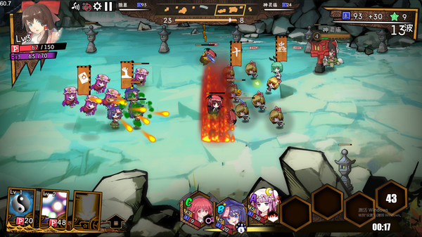东方大战争 ~ Touhou Big Big Battle - Character Pack2.5