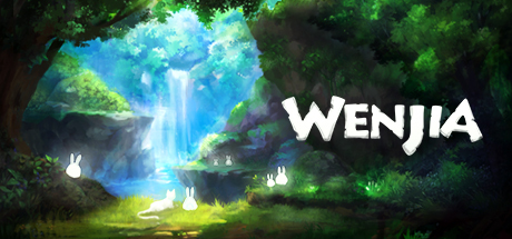 Wenjia banner image