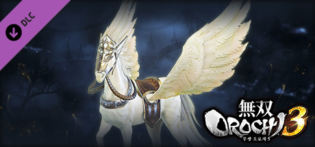 WARRIORS OROCHI 4/無双OROCHI３ - Bonus Mount Pegasus