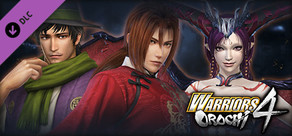 Bonus Costumes for Xu Shu and Mitsunari Ishida and Da Ji