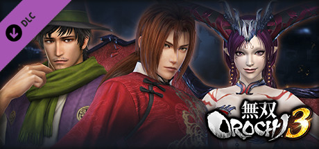 Bonus Costumes for Xu Shu and Mitsunari Ishida and Da Jiの作品画像