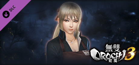 WARRIORS OROCHI 4/無双OROCHI３- Bonus Costume for Wang Yuanji