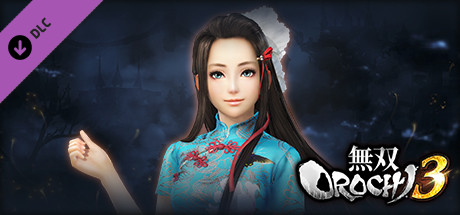 WARRIORS OROCHI 4/無双OROCHI３- Bonus Costume for Lady Hayakawaの作品画像