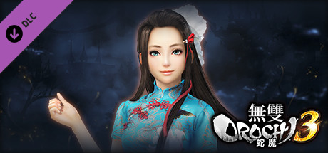 WARRIORS OROCHI 4/無双OROCHI３- Bonus Costume for Lady Hayakawa