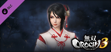 WARRIORS OROCHI 4/無双OROCHI３- Bonus Costume for Xingcai