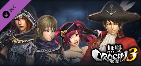WARRIORS OROCHI 4/無双OROCHI３ - Special Costumes Pack