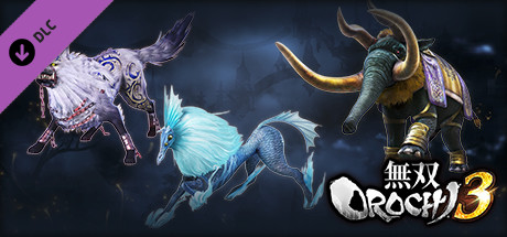WARRIORS OROCHI 4/無双OROCHI３ - Special Mounts Packの作品画像