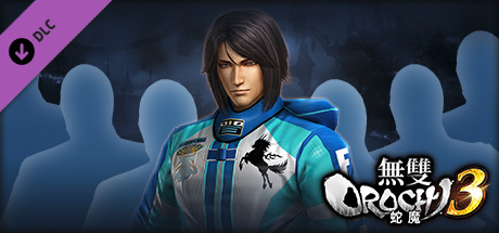 WARRIORS OROCHI 4/無双OROCHI３ - Legendary Costumes Jin Pack