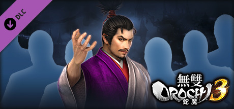 WARRIORS OROCHI 4/無双OROCHI３ - Legendary Costumes Samurai Warriors Pack 1