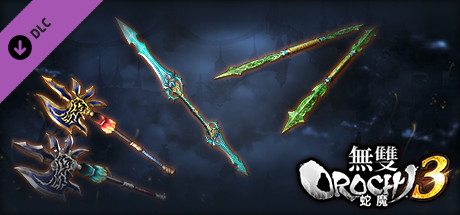 WARRIORS OROCHI 4/無双OROCHI３ - Legendary Weapons Wei Pack 2