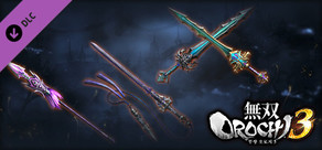 WARRIORS OROCHI 4/無双OROCHI３ - Legendary Weapons Shu Pack 1