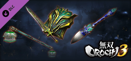 WARRIORS OROCHI 4/無双OROCHI３ - Legendary Weapons Shu Pack 2の作品画像