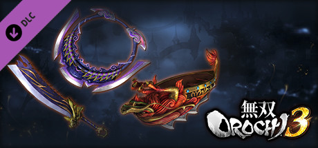 WARRIORS OROCHI 4/無双OROCHI3 - Legendary Weapons Wu Pack 1