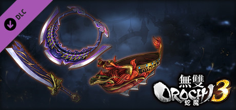 WARRIORS OROCHI 4/無双OROCHI3 - Legendary Weapons Wu Pack 1