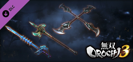 WARRIORS OROCHI 4/無双OROCHI３ - Legendary Weapons Others Pack