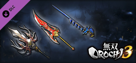 WARRIORS OROCHI 4/無双OROCHI３ - Legendary Weapons Samurai Warriors Pack 2の作品画像