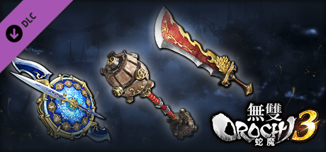 WARRIORS OROCHI 4/無双OROCHI3 - Legendary Weapons Samurai Warriors Pack 3