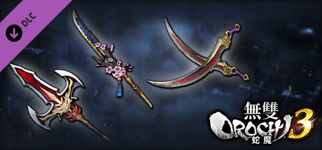 WARRIORS OROCHI 4/無双OROCHI３ - Legendary Weapons Samurai Warriors Pack 4