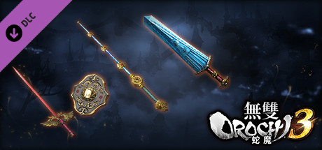WARRIORS OROCHI 4/無双OROCHI3 - Legendary Weapons Orochi Pack 1