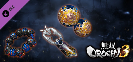 WARRIORS OROCHI 4/無双OROCHI３ - Legendary Weapons Orochi Pack 2
