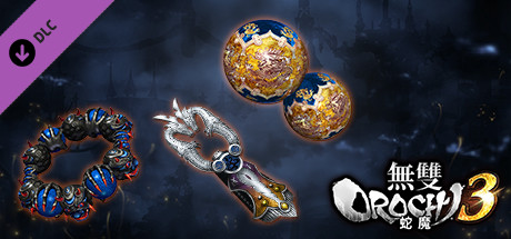 WARRIORS OROCHI 4/無双OROCHI３ - Legendary Weapons Orochi Pack 2