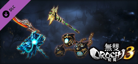 WARRIORS OROCHI 4/無双OROCHI３ - Sacred Treasures Pack