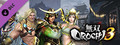 WARRIORS OROCHI 4/無双OROCHI3 - Scenario Pack