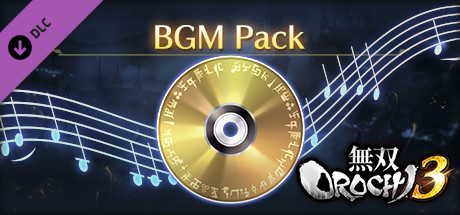 WARRIORS OROCHI 4/無双OROCHI３ - BGM Packの作品画像