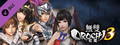 WARRIORS OROCHI 4 - Special Costumes Pack 2