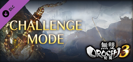 WARRIORS OROCHI 4/無双OROCHI３ - Challenge Modes "Rampage" and "Bridge Melee"