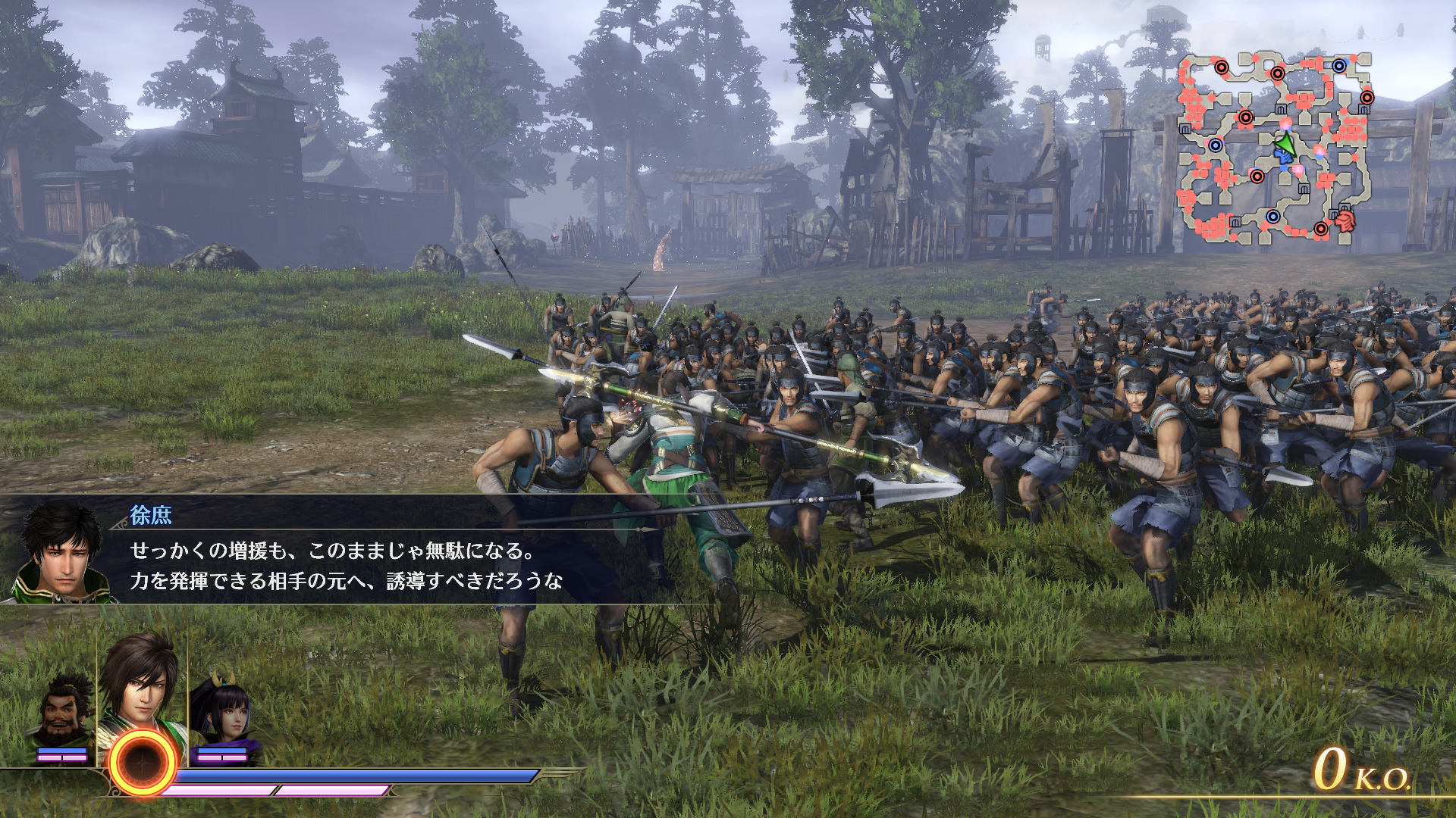WARRIORS OROCHI 4 - Scenario Pack 1のスクリーンショット 1