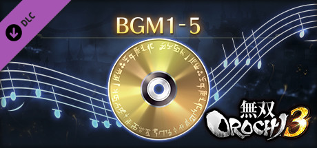 WARRIORS OROCHI 4 - BGM Pack 1の作品画像