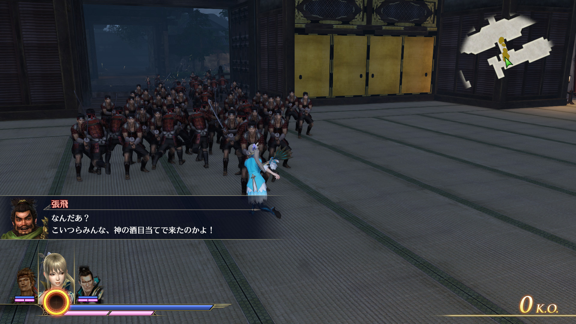 WARRIORS OROCHI 4 - Scenario Pack 2のスクリーンショット 1