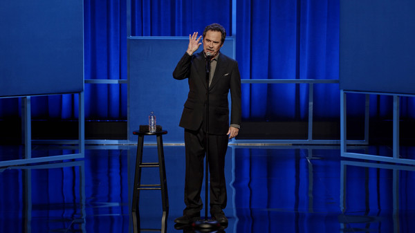 Dennis Miller: Fake News, Real Jokes screenshot 1