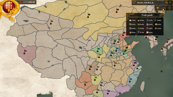 Dawn of China: Rise of Qin screenshot 4