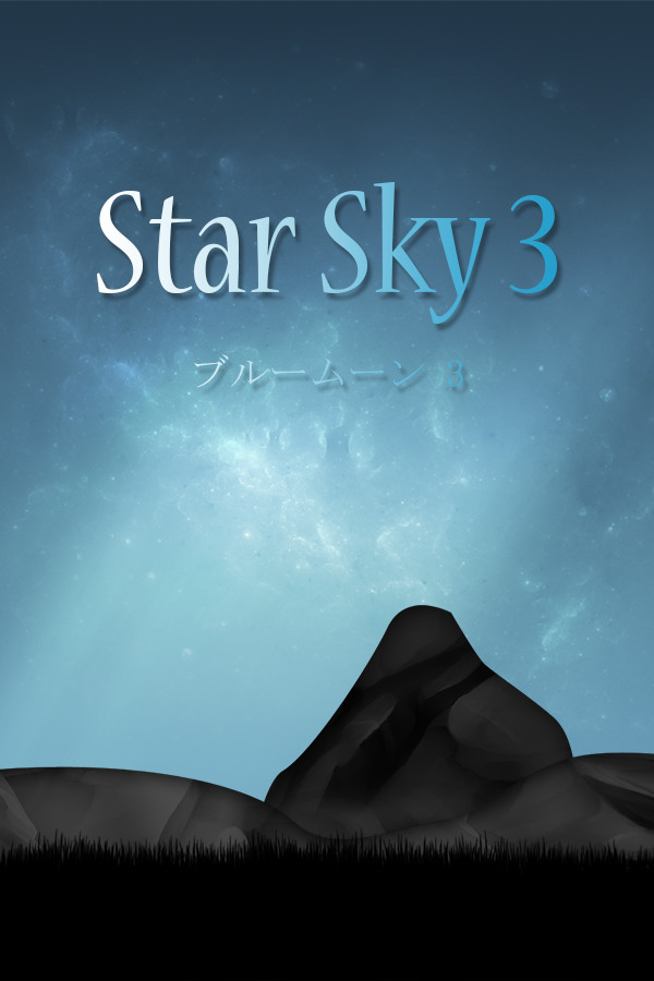 Capa de Star Sky 3