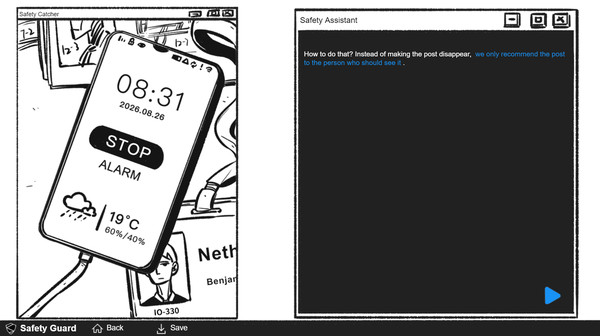 假如我是人工智能 Big Brother Is Shaping You screenshot 6