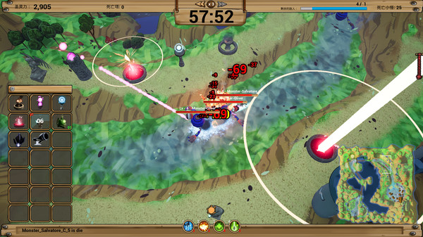Screenshot z 守护神石 StoneDefence