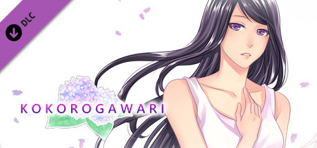 Kokorogawari Soundtrack cover art
