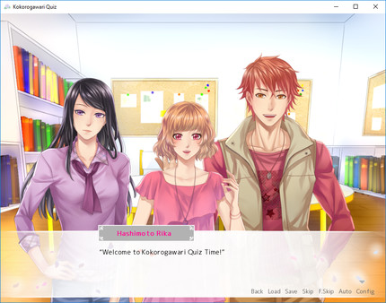 Kokorogawari Mini Quiz Game screenshot 4