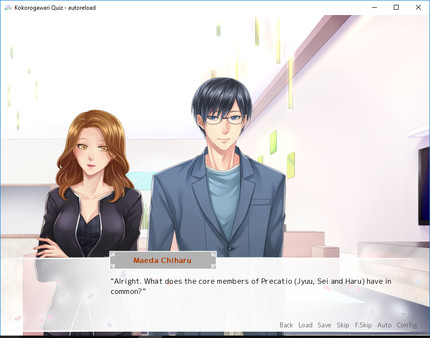 Kokorogawari Mini Quiz Game screenshot 3
