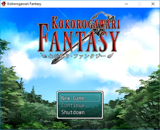 Kokorogawari Fantasy Featured Screenshot #1