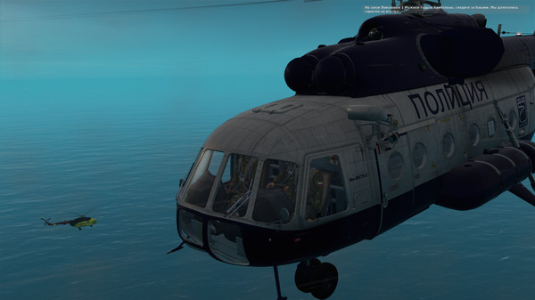 DCS: Mi-8MTV2 and Ka-50 Memory of a Hero Campaign