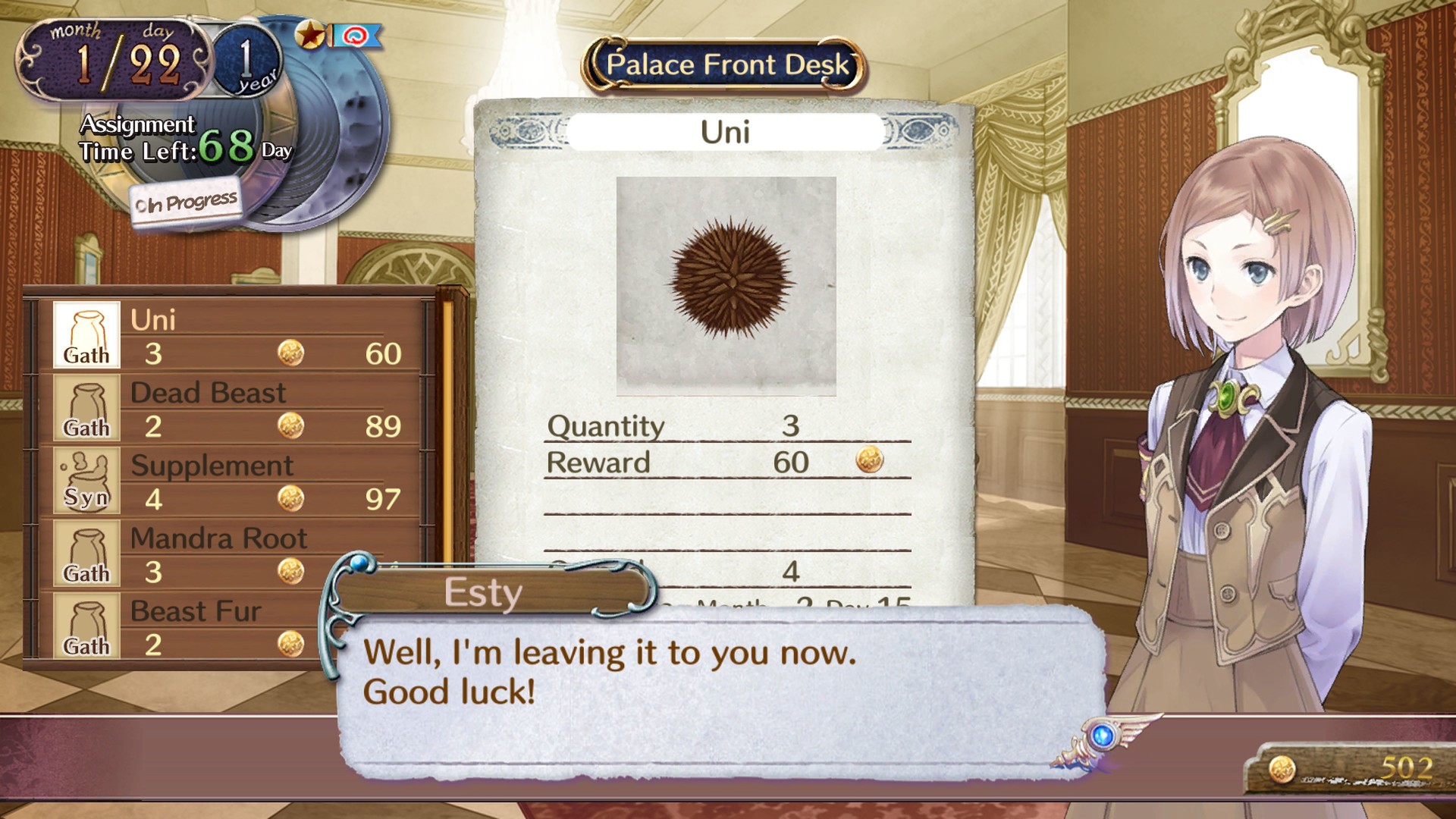 Atelier Rorona ~The Alchemist of Arland~ DX screenshot #8