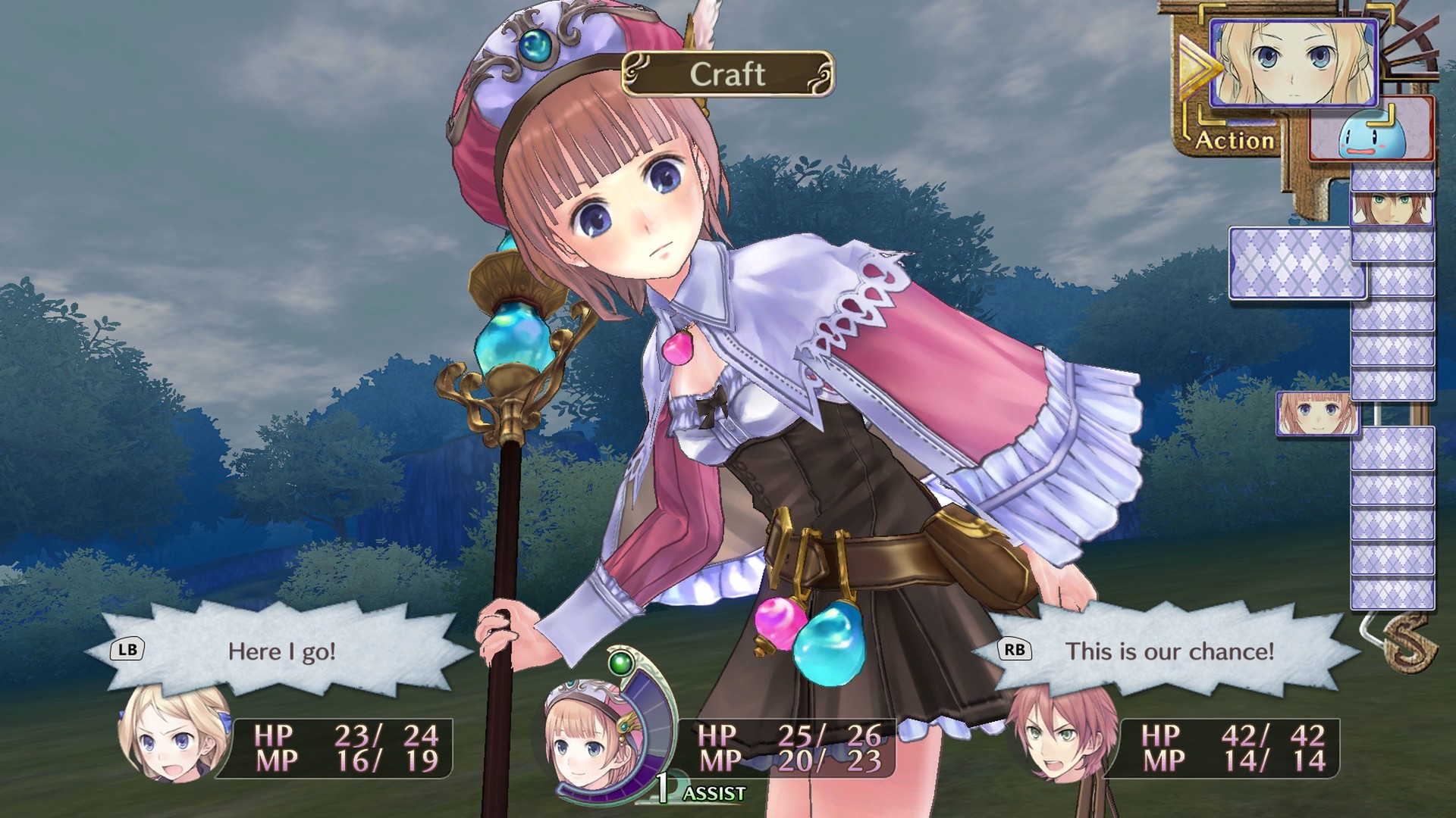 Atelier Rorona ~The Alchemist of Arland~ DX