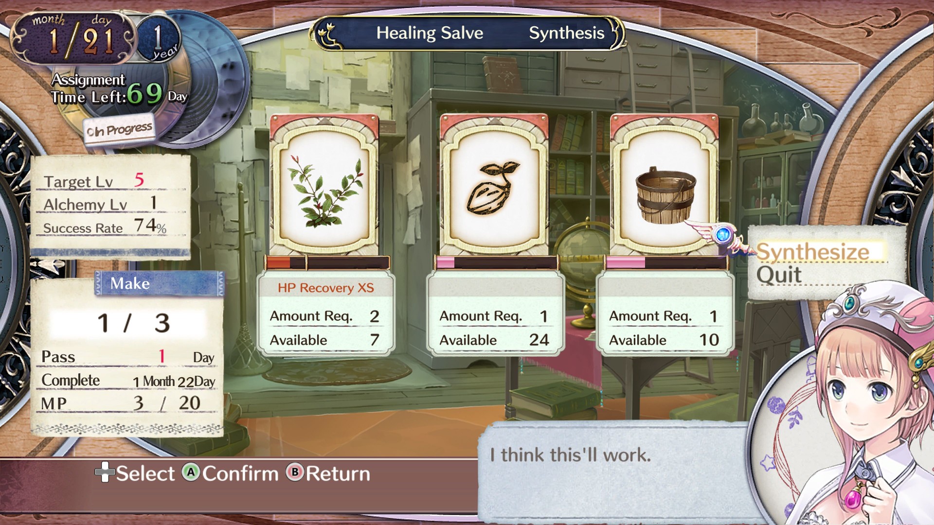 Atelier Rorona ~The Alchemist of Arland~ DX screenshot #20