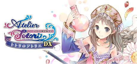 Steam：トトリのアトリエ ～アーランドの錬金術士２～ DX